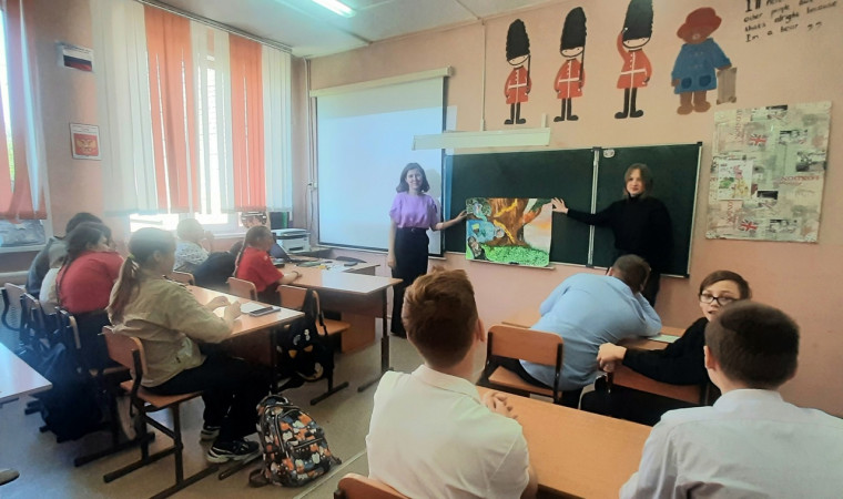 Разговоры о важном.