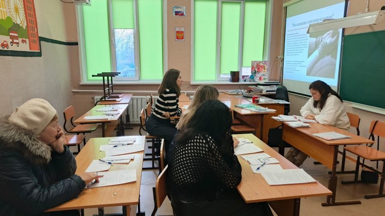 Родительское собрание «Профилактика самоповреждающего поведения среди подростков».
