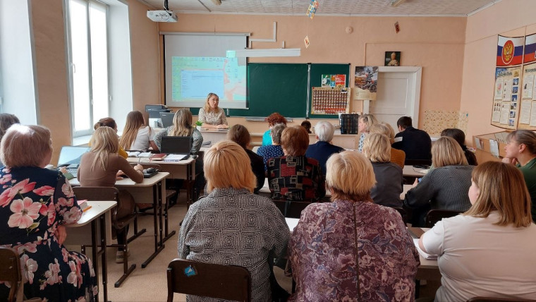 Педагогичеcкий совет «Воспитание в современной школе: от программы к конкретным действиям».